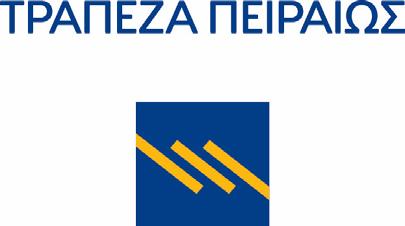 Πληροφόρηση σε ενοποιημένη βάση για την περίοδο
