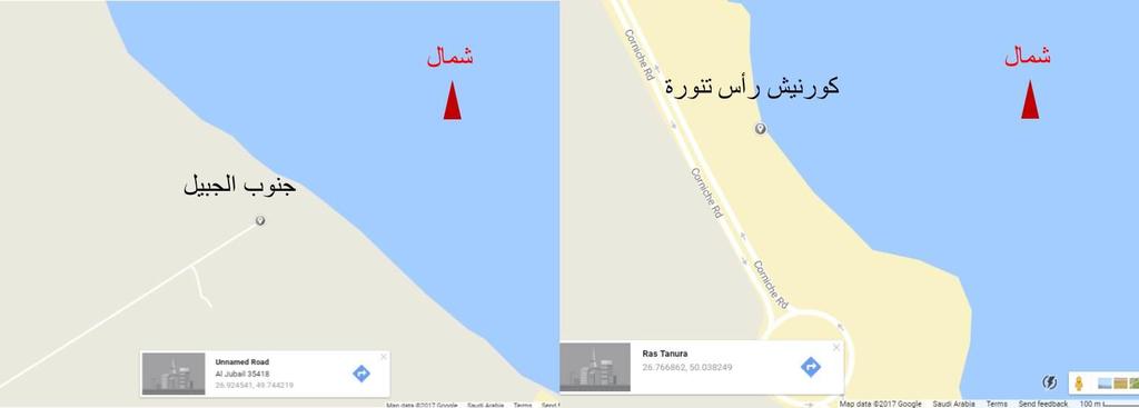 بل يظهر بشكل أوضح في اإلعتدالين عندما يكون فلك البروج أكثر تعامدا مع األفق.