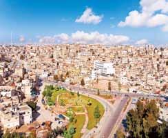 واحدة من أقدم المدن المأهولة في العالم مزيج رائع بين