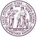 ΠΑΝΕΠΙΣΤΗΜΙΟ ΘΕΣΣΑΛΙΑΣ ΣΧΟΛΗ ΕΠΙΣΤΗΜΩΝ ΥΓΕΙΑΣ ΤΜΗΜΑ ΙΑΤΡΙΚΗΣ ΠΡΟΓΡΑΜΜΑ ΜΕΤΑΠΤΥΧΙΑΚΩΝ ΣΠΟΥΔΩΝ «Μεθοδολογία Βιοϊατρικής Έρευνας, Βιοστατιστική και Κλινική Βιοπληροφορική» ΜΕΤΑΠΤΥΧΙΑΚΗ ΔΙΠΛΩΜΑΤΙΚΗ