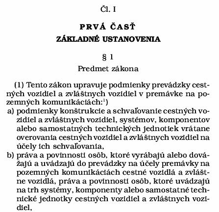 Predmet