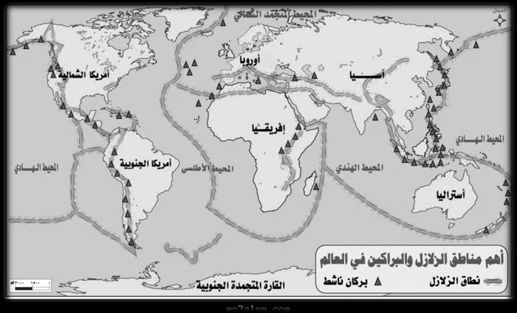 البراكين والزالزل Earthquakes Volcanoes and A volcano is a mountain that is formed from lava and volcanic ash. Volcanic activity is the most powerful force in nature.