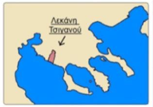 Από την ποσοτική ανάλυση του υδρογραφικού δικτύου κατά Strahler (1952) οι κλάδοι αριθµούνται µέχρι 5 ης τάξης. Στον πίνακα 2.4 αποτυπώνονται τα στοιχεία του υδρογραφικού δικτύου της περιοχής έρευνας.