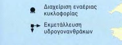 8,2 δισεκατομμυρίων, εκ των οποίων είχαν υπογραφεί συμβάσεις για 6,2 δισεκατομμύρια μέχρι