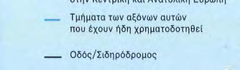 που θα δημιουργεί θέσεις απασχόλησης.