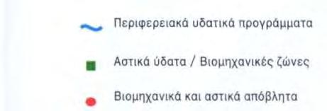 Ol χρηματοδοτήσεις στον τομέα των αστικών μεταφορών (μετρό της Λυόν, της Λισσαβώνας, της Βαλένθια) μειώθηκαν, ενώ σημειώθηκε σημαντική αύξηση των χορηγήσεων για πολεοδομικά έργα.