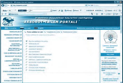 Matematik masalalar xazinasi Internetning web-sahifalaridan siz o4zbek, rus, ingliz va boshqa tillarda matema tika olamidagi eng oxirgi yangiliklar, elektron kutubxonalar &ombori[da saqlanayotgan