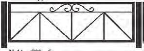 (3-rasm). E + E = bo4lgani uchun, E= E =8,4 #6=,4 (sm).