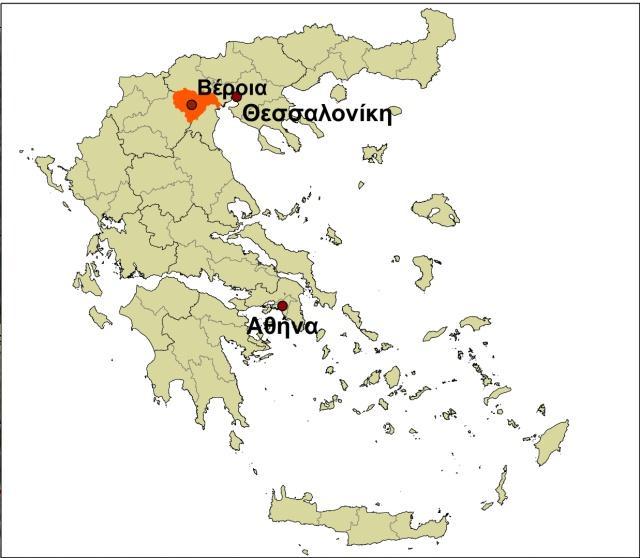 2.1. Περιοχό Μελϋτησ Η πϐλη τησ Βϋροιασ εύναι πρωτεϑουςα του νομοϑ Ημαθύασ που υπϊγεται ςτην περιφϋρεια Κεντρικόσ Μακεδονύα, και ανόκει ςτο Δόμο Βϋροια ςϑμφωνα με το ςχϋδιο Καλλικρϊτησ.
