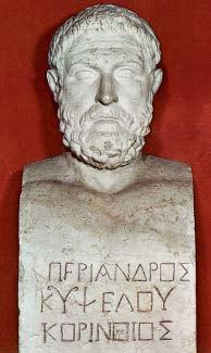 Ο τύραννος της Κορίνθου Περίανδρος (Μουσείο Βατικανού).