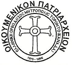 net MAY 23: PENTECOST 23 MAΪΟΤ: