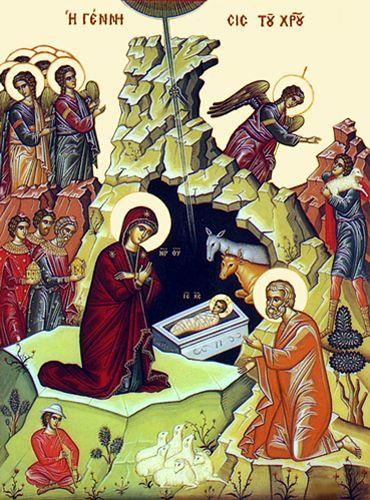 25 ΔΕΚΕΜΒΡΙΟΥ 2015 Η ΚΑΤΑ ΣΑΡΚΑ ΓΕΝΝΗΣΙΣ ΤΟΥ ΚΥΡΙΟΥ ΚΑΙ ΘΕΟΥ ΚΑΙ ΣΩΤΗΡΟΣ ΗΜΩΝ ΙΗΣΟΥ ΧΡΙΣΤΟΥ Μετὰ