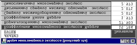 K #!#%!F+0,%00"4"0'0'&= c//!"!"c%%% & #"(&;D?%%%! %""&% +""D'= 4'"%"4&'%()'+(<D'0<' #"()!"0 %%(%&<0(&"% "&#!#%!#"()! "0 %%(%&<=W!&!"!& c%%%&#%%' &(&&'%()0'""'% #"()%"0 %%(%&%='"+4'#>%' ')&0 ()" ;!