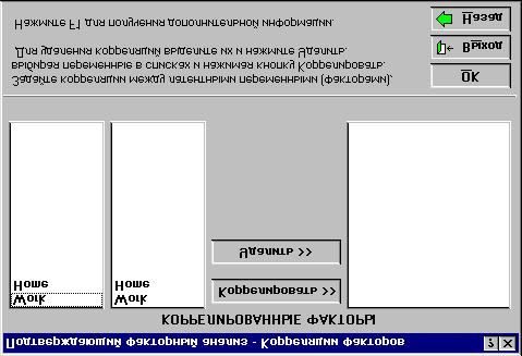 &#&0<A"+'"#& 0'%(&'%0% A"+'&30 &0+"3&">#&'% 9(<"%2%&< 0'%&< #%(&""'%+%(<,&D#%>;H<R&LHIV %(&'%LHIV(%#0 &0+%&H<R "# 0 &0+%&">#&'%-%$YY '%'0';D?& ;') <&'0<0 ""?