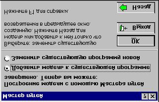 "')0<"#&;(<#&(%4"0'&+" &#%D'0<"0 &0+"(<""&<&(& %0+()+&3+%(<,&#%>;A"+'"#& %(&'%&#%"A"+'&30 &0+"3& ">#&'%+ +;$&F'#0% 0;?%0'%%+%(<,&&#%>;"#& A"+'"#& "&(%!; "3"<'0<+?