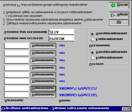%!,-."/" 9 $&">"'&&+ +&Q(=0% ;'&& %%#%30 &0+%K+ %%#%#&0 &0+" D"(<D'0<'%+;?;D#%() "+#%>;&#&0;?%0';%'">%'(&4&% ">"<F!