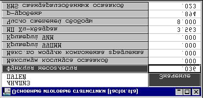 K l3>cc>ci%0'&'%()0'&=(%% '4(""')F';%(&4&; z"0&# ''&4%0+&#"()"<0'"'&0'&+"= 0+()+;%0'&'%()0'&"%&#%%'G "0 %%(%&<')D%'""'">"%' "4%&%+&'%&<(<!& '%=4'"4%&% ""#%'"";(D'%>%&%!