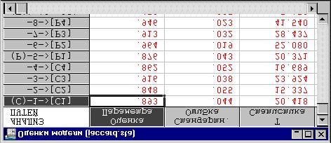 * '#%')'%=+"+0;?%0'%'(&4"D'0< %+'%0'""'%2&+& & "&()# ""(&%#"'&,+%(<,& $0#'&'%%;()'"'=;%(<<0% &#"&%0'""'#2&+"# E"'%#&0 ();'%,&D$ (< %%&< "&()!""(&" %;()'"' +""D'()2&%"!