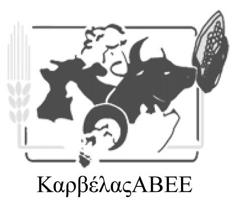Χορηγοί 9 Χασιώτης Ιωάννης Κτηνιατρικά Εισαγωγές Σταδίου 80, 59100 Βέροια