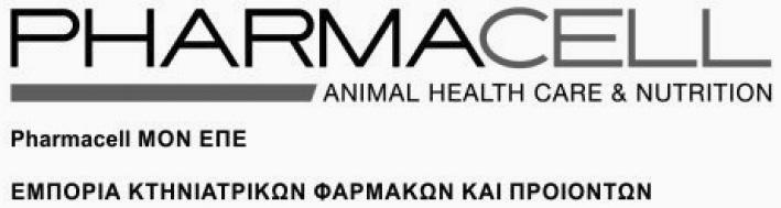 & Fax: 231 0713937 E-mail: info@alfavet.com.gr Web Site: http://www.alfavet.com.gr/ Καρβέλας & ΣΙΑ ΑΒΕΕ 2ο χλμ.