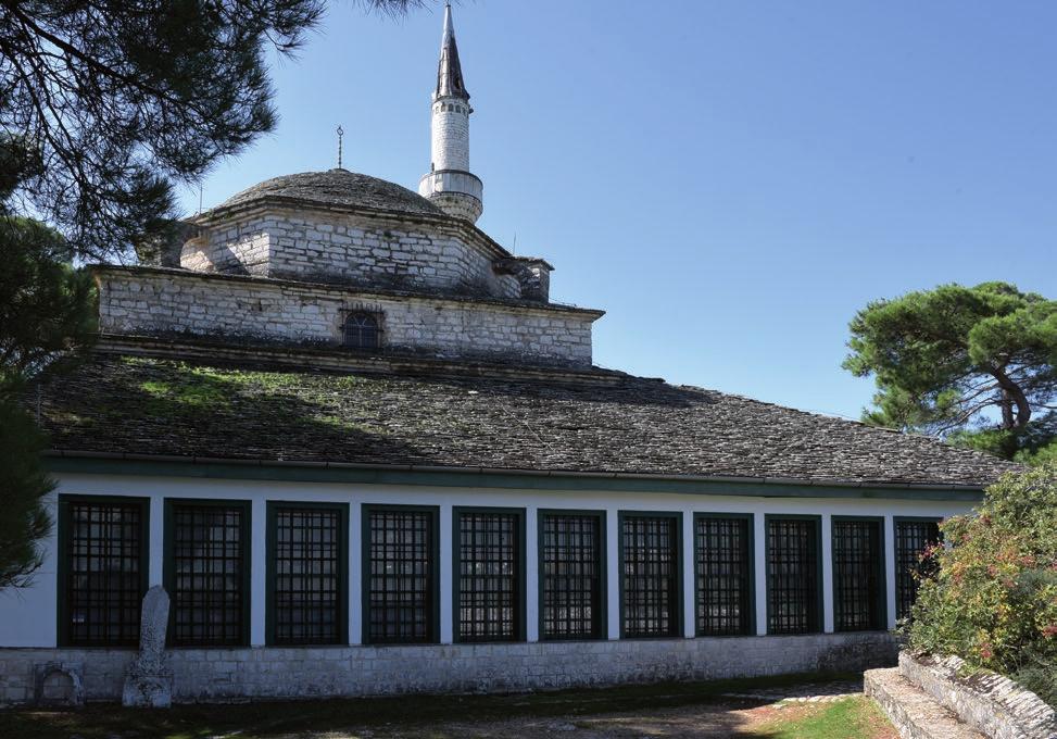 ΚΑΣΤΡΟ ΙΩΑΝΝΙΝΩΝ
