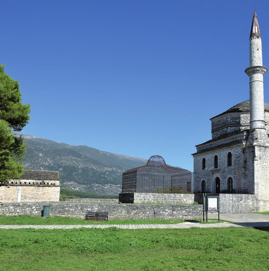 ΑρχαιολογικόςΧΩΡΟΣ ΚΑΣΤΡΟ ΙΩΑΝΝΙΝΩΝ 33 Το «Θησαυροφυλάκιο».