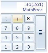 ΚΕΦΑΛΑΙΟ 9. ΣΥΜΠΛΗΡΩΜΑ Σχήµα 9.3: Άσκηση 315.