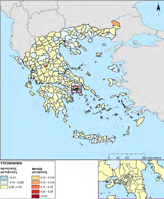 Μεταβολή αλλοδαπών ανά ηλικία Ομάδα 1 (Βαλκανικές Χώρες) Χάρτης 4.2.1: Μεταβολή αλλοδαπών ομάδας 1 ανά ηλικία (0-14), 2001-2011 Χάρτης 4.2.2: Μεταβολή αλλοδαπών ομάδας 1 ανά ηλικία (15-64), 2001-2011 Χάρτης 4.