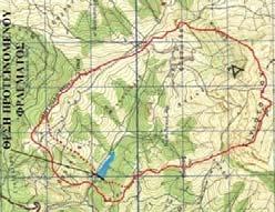 185 δείκτης τραχύτητας λεκάνης (F D =ΔH*D) F D i) μέγιστος (F maxd =ΔH max /D) F maxd 2789,55 ii) μέσος (F md =ΔH m D) F md 142,71 ορογραφικός συντελεστής (C F =H 2 /1000F) C F i) μέγιστος (C maxf =H