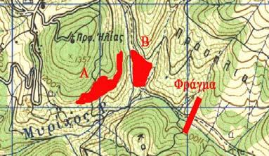 191 και επαρκές εδαφικό υλικό, με αποτέλεσμα την απόρριψη κατασκευής χωμάτινου φράγματος.