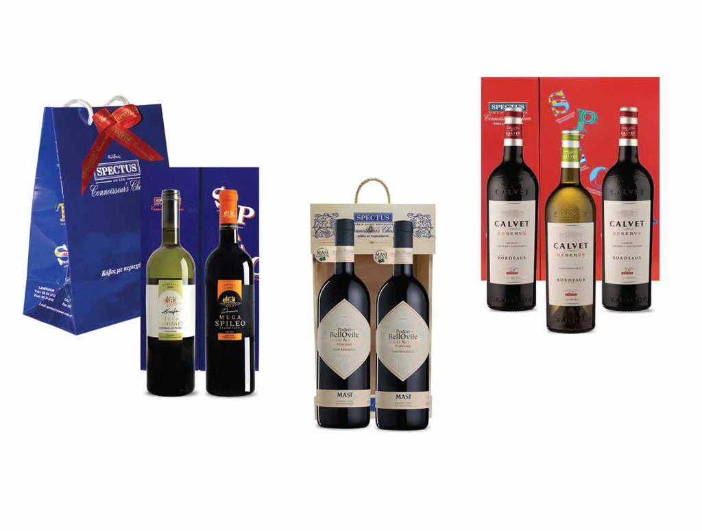 We add value to your gifts!