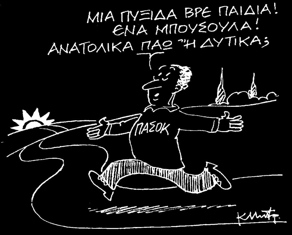 ο Μπριτ πραγματικά βγαίνει με τον Μπρέιντι. ταχύτερη αυξανόμενη δωρεάν site γνωριμιών