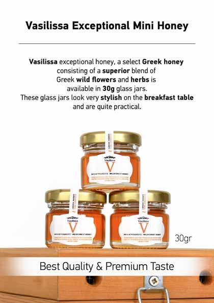 Exceptional Mini Honey Εξαιρετικό μέλι Vasilissa, επίλεκτο ελληνικό μέλι που αποτελείται από ενα ανώτερο μείγμα ελληνικών άγριων λουλουδιών και βοτάνων, είναι διαθέσιμο σε γυάλινα βάζα 30gr.
