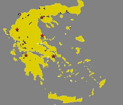 ΥΠΟΣΥΣΤΗΜΑ ΕΠΙΧΕΙΡΗΣΙΑΚΟΥ ΣΧΕΔΙΑΣΜΟΥ Βάση