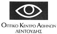 ΔΕΛΤΙΟΝ ΕΜΠΟΡΙΚΗΣ ΚΑΙ ΒΙΟΜΗΧΑΝΙΚΗΣ ΙΔΙΟΚΤΗΣΙΑΣ 873 κρέατος. Καρποί και λαχανικά διατηρημένα (κονσέρβες) αποξηραμένα και ανηπτημένα. Πηκτές (ζελέ), μαρμελά δα. Αυγά.