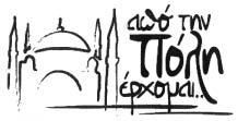ΔΕΛΤΙΟΝ ΕΜΠΟΡΙΚΗΣ ΚΑΙ ΒΙΟΜΗΧΑΝΙΚΗΣ ΙΔΙΟΚΤΗΣΙΑΣ 875 Μυστράλ 13, Ν. Ψυχικό, 154 51, ΑΜ ΔΣΑ 21627. ΠΡΟΪ ΟΝΤΑ ΠΡΟΣ ΔΙΑΚΡΙΣΗ: Εκπαίδευση, επιμόρφωση, ψυ χαγωγία, αθλητικές και πολιτιστικές δραστηριότητες.