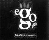 ΔΕΛΤΙΟΝ ΕΜΠΟΡΙΚΗΣ ΚΑΙ ΒΙΟΜΗΧΑΝΙΚΗΣ ΙΔΙΟΚΤΗΣΙΑΣ 903 Φαλήρεως 2, Ν. Φάληρο. ΠΛΗΡΕΞΟΥΣΙΟΣ ΔΙΚΗΓΟΡΟΣ & ANTIKΛΗΤΟΣ: Βάια Κατσαρου, Εθν. Μακαρίου και Δ. Φαλήρεως 2, Ν. Φάληρο. ΠΡΟΪΟΝΤΑ ΠΡΟΣ ΔΙΑΚΡΙΣΗ: Έντυπα, βιβλία, περιοδικά, εφημερίδες.
