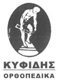 ΠΡΟΪΟΝΤΑ ΠΡΟΣ ΔΙΑΚΡΙΣΗ: Διαφήμιση, διαχείριση εμπορικών υποθέσε ων, διοίκηση εμπορικών επιχειρήσεων, εργασίες γρα φείου. Εκπαίδευση, επιμόρφωση, ψυχαγωγία, αθλητικές και πολιτιστικές δραστηριότητες.