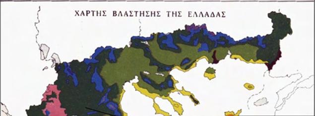 Εικόνα 3.2.
