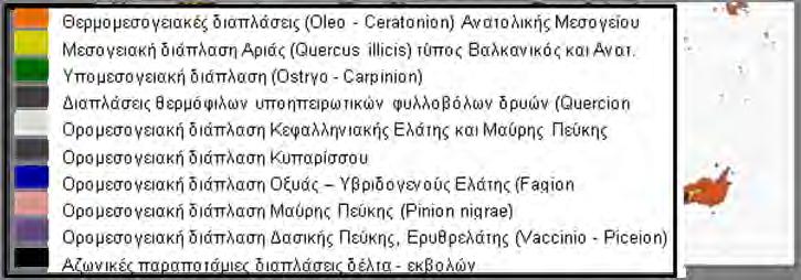 περιοχή.