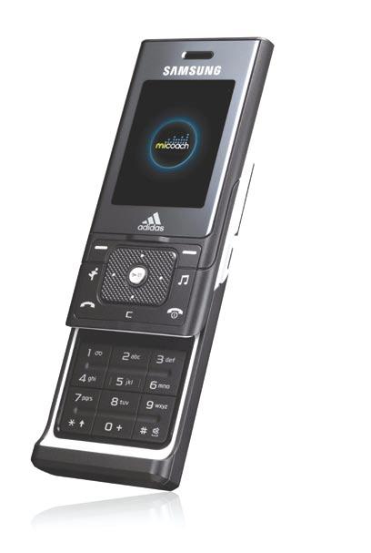 Telefon on terviseks Jooksutreener telefonis Samsung ja Adidas ühendasid jõud ning tegid midagi, mida pole varem mobiilimaailmas nii suurejooneliselt tehtud.