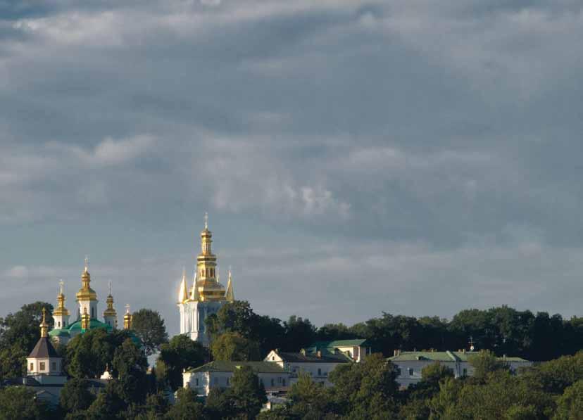 Антонијеве пештере комплекс подземних пећина у Кијево Печерској Лаври, у којима се налазе мошти кијевских подвижника прим. прев.).