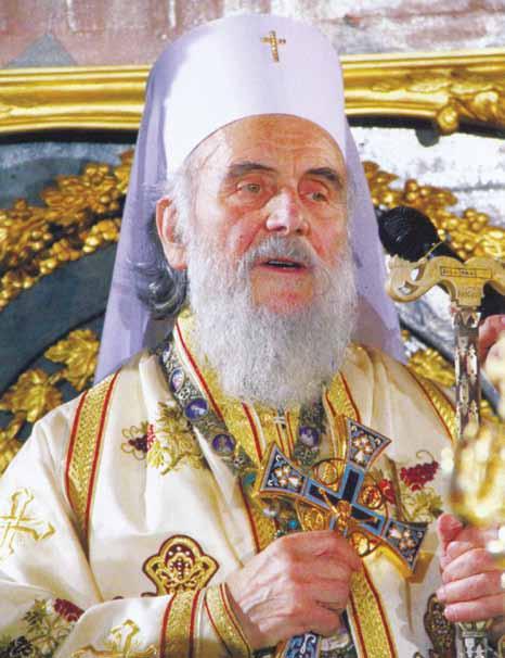 њиховој. Али, вера у Господа Исуса Христа и вера у истинитост речи Његових, реченим апостолима: Ја сам са вама у све дане до свршетка века (Матеј 28, 20), разгони страх из душе моје.