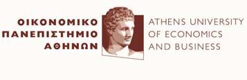 Οργάνωσης και Διοίκησης Επιχειρήσεων, Οικονομικό Πανεπιστήμιο Αθηνών 10:45-11:15 Διάλειμμα - Snack 11:15-12:00 Διαπραγματευτείτε Αποτελεσματικά με τους Προμηθευτές σας.