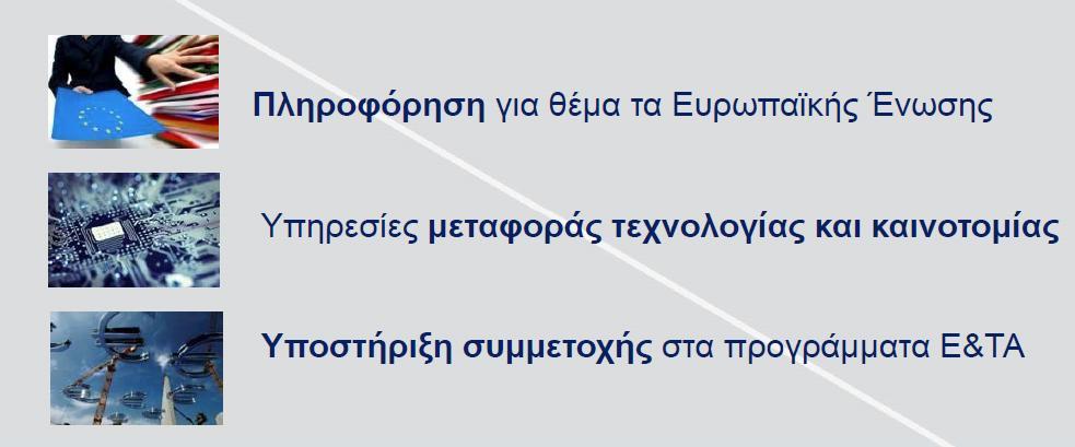 www.enterprise-hellas.