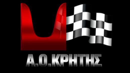 ΣΥΜΠΛΗΡΩΜΑΤΙΚΟΣ