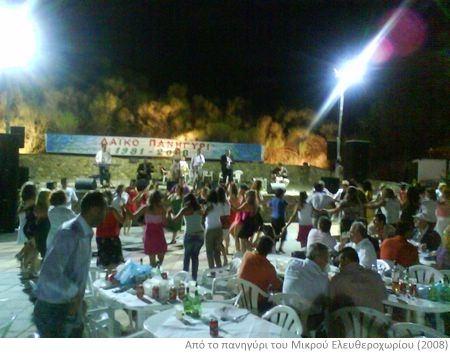Πανηγυριώτικα ή πανηγυρτζίδικα αποκαλούνται απ' «αυτούς που ξέρουν» εκείνα τα λαϊκά άσματα που αποτελούν μίγμα δημοτικού (καγκέλλι κατά προτίμηση), γύφτικου και καθαρού σκυλάδικου.
