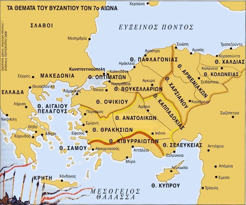 κατά των Σασανιδών την περίοδο 622-627, έχοντας παράλληλα στο πλευρό του τους εκχριστιανισμένους πλέον λαούς του Καυκάσου και της Λαζικής.