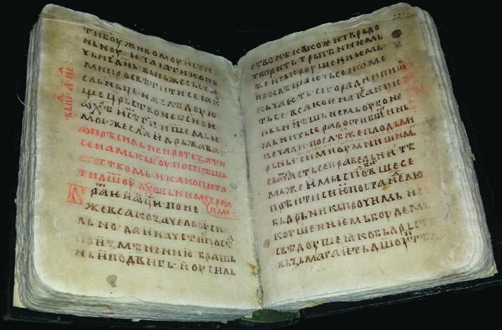 АРХИМАНДРИТ ТИХОН (РАКИЋЕВИЋ): Есхатолошка визија Теодора Студита.