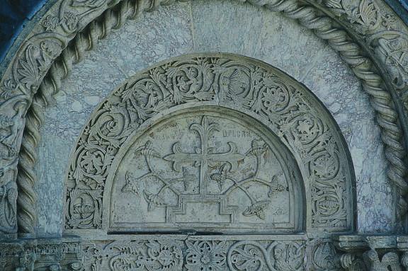 Baptism of Christ, south portal of the narthex, the Church of the Christ